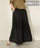 【アメリカンホリック/AMERICAN HOLIC】の(選べる丈2サイズ)接触冷感ギャザースカーチョ【WEB限定カラー有り】 Black|ID: prp329100004549596 ipo3291000000032480684