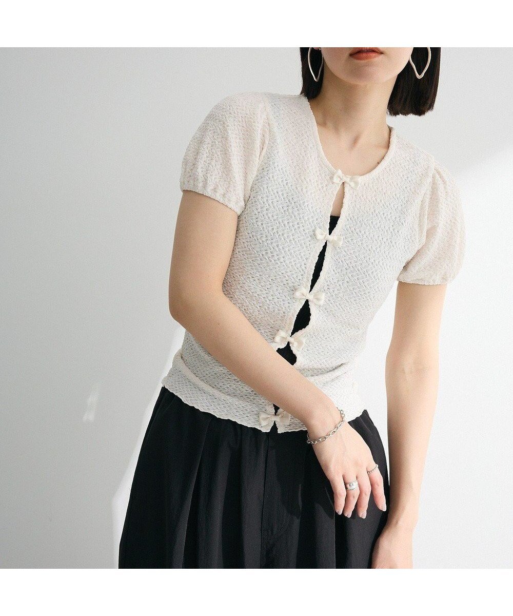 【グリーンパークス/Green Parks】の・swing by フロントリボンプルオーバー 人気、トレンドファッション・服の通販 founy(ファニー) 　ファッション　Fashion　レディースファッション　Ladies' Fashion Online　トップス・カットソー　Tops/Tshirt　シャツ/ブラウス　Shirts/Blouses　ロング / Tシャツ　T-Shirts　プルオーバー　Pullover　カットソー　Cut and Sewn　おすすめ　Recommend　カットソー　Cut And Sew　コンパクト　Compact　スリーブ　Sleeve　トレンド　Trend　フェミニン　Feminine　フォルム　Form　フロント　Front　ボトム　Bottom　ポケット　Pocket　リボン　Ribbon　ワイド　Wide　エレガント 上品　Elegant　夏　Summer　春　Spring　S/S・春夏　Ss・Spring/Summer　 other-1|ID: prp329100004549611 ipo3291000000032153746
