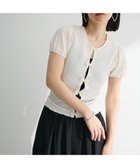 【グリーンパークス/Green Parks】の・swing by フロントリボンプルオーバー Ivory|ID: prp329100004549611 ipo3291000000033536138