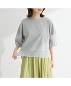 【グリーンパークス/Green Parks】の・ELENCARE DUE シアーキリカエプルオーバー Gray|ID: prp329100004549623 ipo3291000000032153806