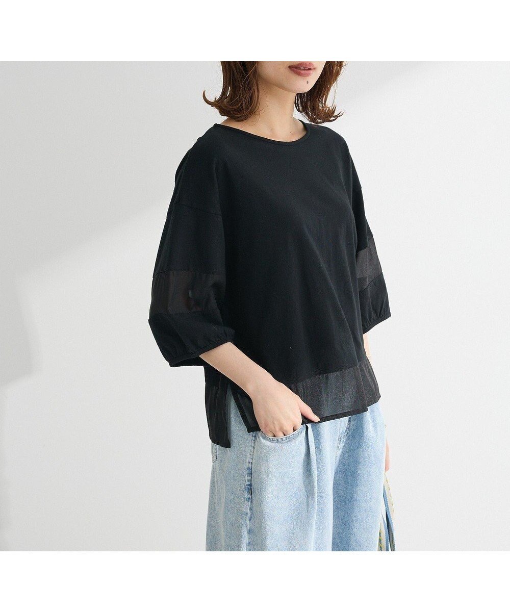 【グリーンパークス/Green Parks】の・ELENCARE DUE シアーキリカエプルオーバー インテリア・キッズ・メンズ・レディースファッション・服の通販 founy(ファニー) 　ファッション　Fashion　レディースファッション　Fashion for Women　トップス・カットソー　Cut & Sew Tops　シャツ・ブラウス・オフィスカジュアル　Elegant Blouses & Button-Ups　ロングTシャツ・Tシャツ　Longline T-Shirts & Tees　カジュアルプルオーバー・ニットトップス　Pullovers & Knit Tops / Casual Pullovers　カットソー・ベーシックTシャツ　Cut-and-Sewn Tops / Stretch Tees & Basics　おすすめ　Recommended / Our Picks　カットソー　Cut and Sewn Top　シアー　Sheer, See-Through　フェミニン　Feminine, Girly　フォルム　Silhouette, Form　ベーシック　Basic, Essential　ボトム　Bottoms, Lower Wear　ポケット　Pocket, Pocket Detail　リラックス　Relax, Relaxed Fit　夏　Summer　春　Spring　S/S・春夏　SS, Spring/Summer, Warm Season　Black|ID: prp329100004549623 ipo3291000000032153808