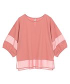 【グリーンパークス/Green Parks】の・ELENCARE DUE シアーキリカエプルオーバー Pink|ID: prp329100004549623 ipo3291000000032153811