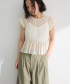 【グリーンパークス/Green Parks】の・ELENCARE DUE ドッキングレースブラウス Off White|ID: prp329100004549636 ipo3291000000033488455
