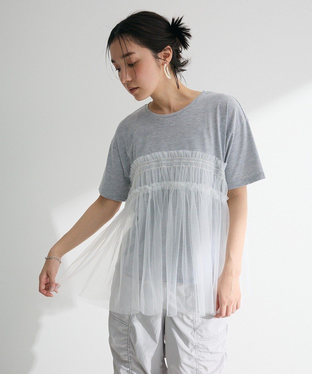 【グリーンパークス/Green Parks】の・ELENCARE DUE チュールドッキングTEE インテリア・キッズ・メンズ・レディースファッション・服の通販 founy(ファニー) 　ファッション　Fashion　レディースファッション　Fashion for Women　トップス・カットソー　Cut & Sew Tops　シャツ・ブラウス・オフィスカジュアル　Elegant Blouses & Button-Ups　ロングTシャツ・Tシャツ　Longline T-Shirts & Tees　カットソー・ベーシックTシャツ　Cut-and-Sewn Tops / Stretch Tees & Basics　おすすめ　Recommended / Our Picks　カットソー　Cut and Sewn Top　ギャザー　Gathered, Ruffled　チュール　Tulip, Tulip Motif　ドッキング　Docking, Mixed Material　フェミニン　Feminine, Girly　ベーシック　Basic, Essential　ポケット　Pocket, Pocket Detail　夏　Summer　春　Spring　S/S・春夏　SS, Spring/Summer, Warm Season　Gray Mixture|ID: prp329100004549639 ipo3291000000032583475