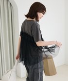 【グリーンパークス/Green Parks】の・ELENCARE DUE チュールドッキングTEE Charcoal Gray|ID: prp329100004549639 ipo3291000000032583477