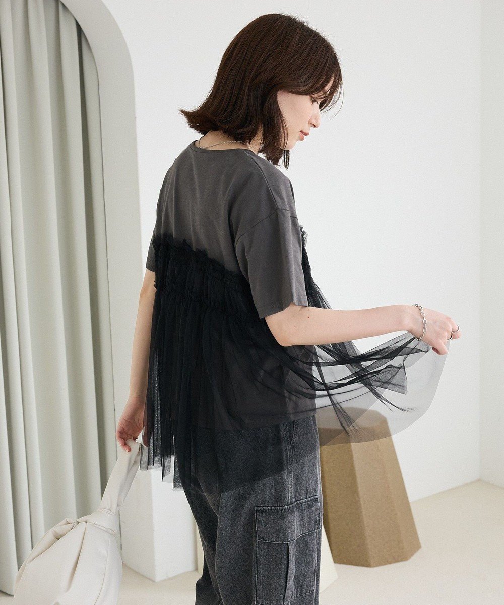 【グリーンパークス/Green Parks】の・ELENCARE DUE チュールドッキングTEE インテリア・キッズ・メンズ・レディースファッション・服の通販 founy(ファニー) 　ファッション　Fashion　レディースファッション　Fashion for Women　トップス・カットソー　Cut & Sew Tops　シャツ・ブラウス・オフィスカジュアル　Elegant Blouses & Button-Ups　ロングTシャツ・Tシャツ　Longline T-Shirts & Tees　カットソー・ベーシックTシャツ　Cut-and-Sewn Tops / Stretch Tees & Basics　おすすめ　Recommended / Our Picks　カットソー　Cut and Sewn Top　ギャザー　Gathered, Ruffled　チュール　Tulip, Tulip Motif　ドッキング　Docking, Mixed Material　フェミニン　Feminine, Girly　ベーシック　Basic, Essential　ポケット　Pocket, Pocket Detail　夏　Summer　春　Spring　S/S・春夏　SS, Spring/Summer, Warm Season　Charcoal Gray|ID: prp329100004549639 ipo3291000000032583477