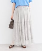 【グリーンパークス/Green Parks】の・ELENCARE DUE レースティアードスカート Gray|ID: prp329100004549642 ipo3291000000033083761