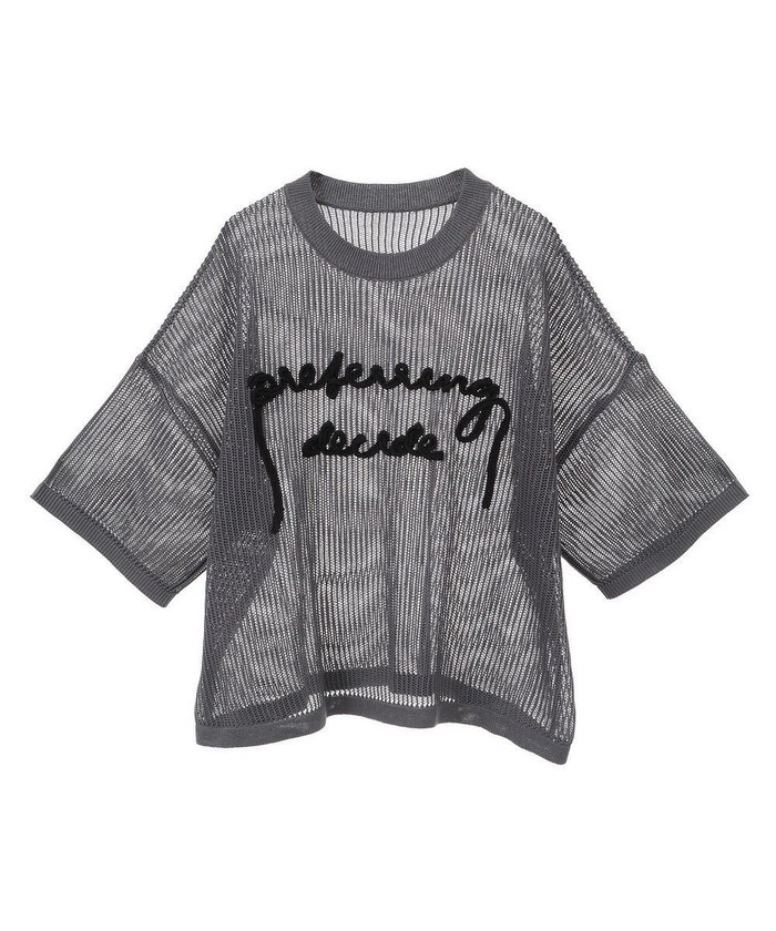 【グリーンパークス/Green Parks】のテープロゴ透かしニットプルオーバー インテリア・キッズ・メンズ・レディースファッション・服の通販 founy(ファニー) https://founy.com/ ファッション Fashion レディースファッション Fashion for Women トップス・カットソー Cut & Sew Tops ニット Knit Tops & Sweaters カジュアルプルオーバー・ニットトップス Pullovers & Knit Tops / Casual Pullovers おすすめ Recommended / Our Picks セーター Sweater, Knitwear ドロップ Drop Shoulder, Dropped Style ポケット Pocket, Pocket Detail メッシュ Mesh, Net Fabric 夏 Summer 春 Spring S/S・春夏 SS, Spring/Summer, Warm Season 透かし Cut-Out, Lacework |ID: prp329100004549653 ipo3291000000032332434