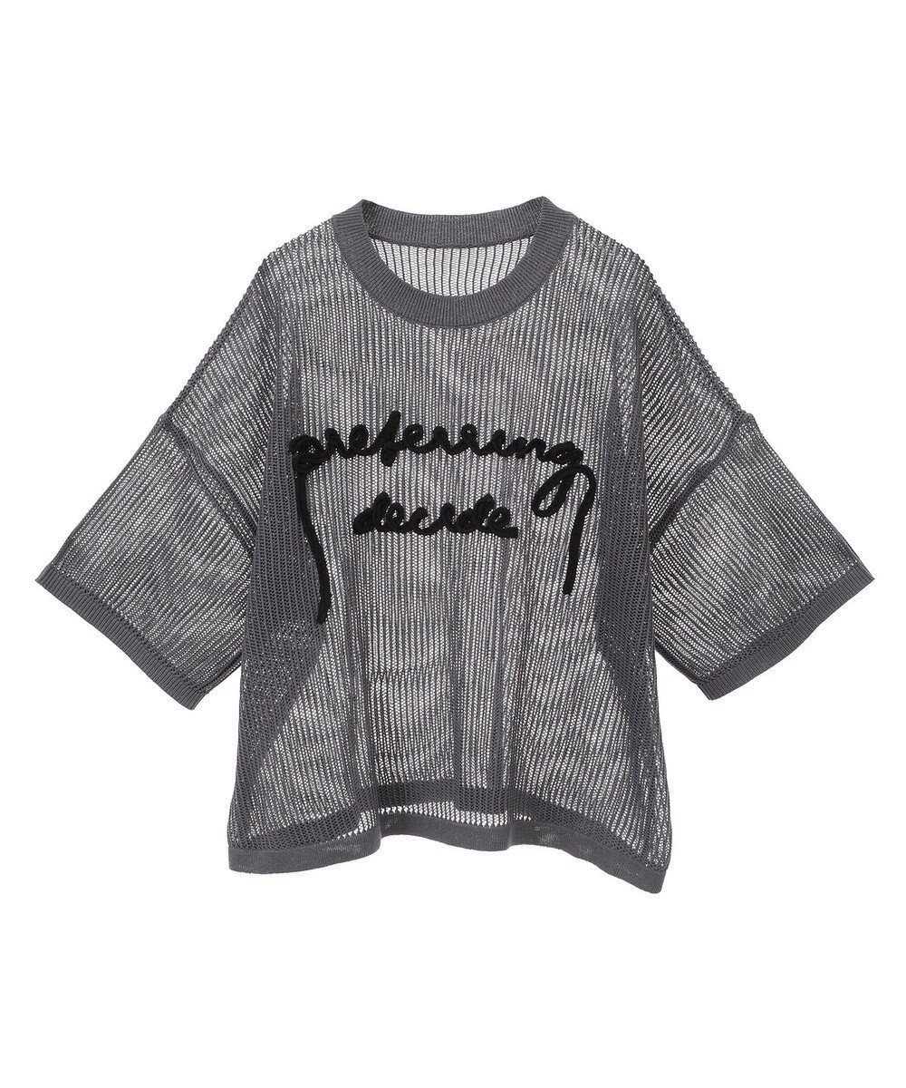 【グリーンパークス/Green Parks】のテープロゴ透かしニットプルオーバー インテリア・キッズ・メンズ・レディースファッション・服の通販 founy(ファニー) 　ファッション　Fashion　レディースファッション　Fashion for Women　トップス・カットソー　Cut & Sew Tops　ニット　Knit Tops & Sweaters　カジュアルプルオーバー・ニットトップス　Pullovers & Knit Tops / Casual Pullovers　おすすめ　Recommended / Our Picks　セーター　Sweater, Knitwear　ドロップ　Drop Shoulder, Dropped Style　ポケット　Pocket, Pocket Detail　メッシュ　Mesh, Net Fabric　夏　Summer　春　Spring　S/S・春夏　SS, Spring/Summer, Warm Season　透かし　Cut-Out, Lacework　Charcoal Gray|ID: prp329100004549653 ipo3291000000032332436