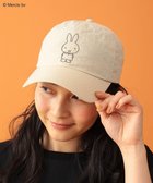 【グリーンパークス/Green Parks】のmiffy/ナイロン刺繍キャップ Beige|ID: prp329100004549757 ipo3291000000032583941