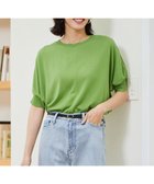 【自由区/JIYU-KU】の【カタログ掲載・接触冷感・UVケア・洗える】ドレーピードルマンスリーブ ニットソー リーフグリーン|ID: prp329100004549801 ipo3291000000032241489