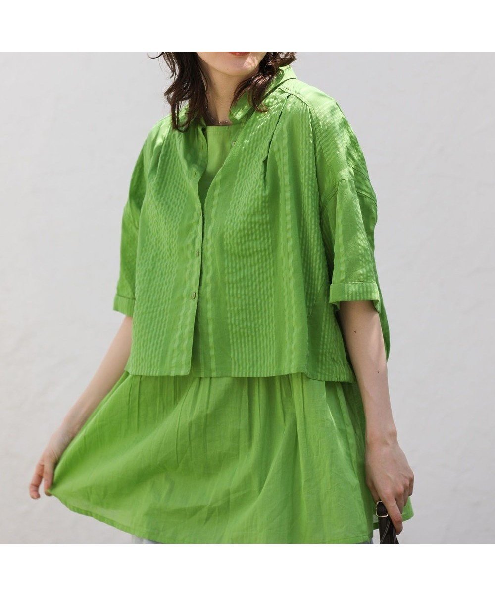 【グリーンパークス/Green Parks】のI SET2点 ギャザーシャツ+布帛インナー インテリア・キッズ・メンズ・レディースファッション・服の通販 founy(ファニー) 　ファッション　Fashion　レディースファッション　Fashion for Women　トップス・カットソー　Cut & Sew Tops　シャツ・ブラウス・オフィスカジュアル　Elegant Blouses & Button-Ups　インナー　Innerwear　ギャザー　Gathered, Ruffled　サマー　Summer, Summer Style　トレンド　Trend, Trending Now　ポケット　Pocket, Pocket Detail　夏　Summer　春　Spring　S/S・春夏　SS, Spring/Summer, Warm Season　Green|ID: prp329100004549809 ipo3291000000032332981