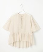 【23区/NIJYUSANKU】の【GOLD LABEL】コットンオーガンジー ピンタックリボン ペプラムブラウス アイボリー系|ID: prp329100004549829 ipo3291000000033536031