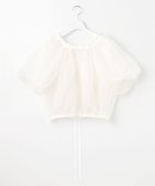 【23区/NIJYUSANKU】の【GOLD LABEL】シアーリンクル ブラウス 人気、トレンドファッション・服の通販 founy(ファニー) ファッション Fashion レディースファッション Fashion for Women トップス・カットソー Cut & Sew Tops シャツ・ブラウス・オフィスカジュアル Elegant Blouses & Button-Ups インナー Innerwear オーガンジー Organza Fabric 春 Spring 秋 Autumn カットソー Cut and Sewn Top クロップド Cropped, Short Length シアー Sheer, See-Through シンプル Simple, Minimal タンク Tank Top, Sleeveless Top フォルム Silhouette, Form 別注 Limited Edition, Custom Order リボン Ribbon, Bow S/S・春夏 SS, Spring/Summer, Warm Season 夏 Summer 2025年 2025 2025春夏・S/S Spring/Summer 2025 SS25 thumbnail アイボリー系|ID: prp329100004549832 ipo3291000000033083537