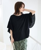 【グリーンパークス/Green Parks】の袖フレアドッキングカットプルオーバー Black|ID: prp329100004549840 ipo3291000000032309848