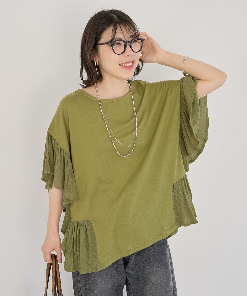 【グリーンパークス/Green Parks】の袖フレアドッキングカットプルオーバー インテリア・キッズ・メンズ・レディースファッション・服の通販 founy(ファニー) 　ファッション　Fashion　レディースファッション　Fashion for Women　トップス・カットソー　Cut & Sew Tops　シャツ・ブラウス・オフィスカジュアル　Elegant Blouses & Button-Ups　ロングTシャツ・Tシャツ　Longline T-Shirts & Tees　カジュアルプルオーバー・ニットトップス　Pullovers & Knit Tops / Casual Pullovers　カットソー・ベーシックTシャツ　Cut-and-Sewn Tops / Stretch Tees & Basics　おすすめ　Recommended / Our Picks　カットソー　Cut and Sewn Top　シンプル　Simple, Minimal　ドッキング　Docking, Mixed Material　フェミニン　Feminine, Girly　フレア　Flare, Flared　ボトム　Bottoms, Lower Wear　ポケット　Pocket, Pocket Detail　ラウンド　Round, Round Neck　夏　Summer　春　Spring　S/S・春夏　SS, Spring/Summer, Warm Season　Green|ID: prp329100004549840 ipo3291000000032309850