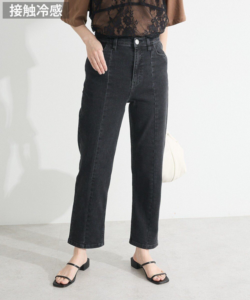 【グリーンパークス/Green Parks】の接触冷感ストレッチスキニーパンツ 人気、トレンドファッション・服の通販 founy(ファニー) 　ファッション　Fashion　レディースファッション　Fashion for Women　パンツ　Pants & Trousers　デニムパンツ・ジーンズ・美脚デニム　Denim Jeans & Pants　おすすめ　Recommended / Our Picks　ストレッチ　Stretch, Stretchy Fabric　センター　Center, Center Line　デニム　Denim, Jeans Material　フィット　Fit, Slim Fit　ポケット　Pocket, Pocket Detail　ロング　Long, Long-Length　夏　Summer　春　Spring　S/S・春夏　SS, Spring/Summer, Warm Season　 other-1|ID: prp329100004549848 ipo3291000000032155031
