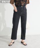 【グリーンパークス/Green Parks】の接触冷感ストレッチスキニーパンツ Black|ID: prp329100004549848 ipo3291000000032155032