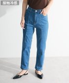 【グリーンパークス/Green Parks】の接触冷感ストレッチスキニーパンツ Indigo|ID: prp329100004549848 ipo3291000000032155033