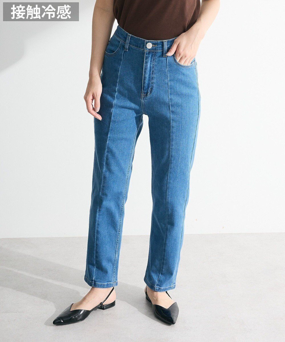 【グリーンパークス/Green Parks】の接触冷感ストレッチスキニーパンツ インテリア・キッズ・メンズ・レディースファッション・服の通販 founy(ファニー) 　ファッション　Fashion　レディースファッション　Fashion for Women　パンツ　Pants & Trousers　デニムパンツ・ジーンズ・美脚デニム　Denim Jeans & Pants　おすすめ　Recommended / Our Picks　ストレッチ　Stretch, Stretchy Fabric　センター　Center, Center Line　デニム　Denim, Jeans Material　フィット　Fit, Slim Fit　ポケット　Pocket, Pocket Detail　ロング　Long, Long-Length　夏　Summer　春　Spring　S/S・春夏　SS, Spring/Summer, Warm Season　Indigo|ID: prp329100004549848 ipo3291000000032155033