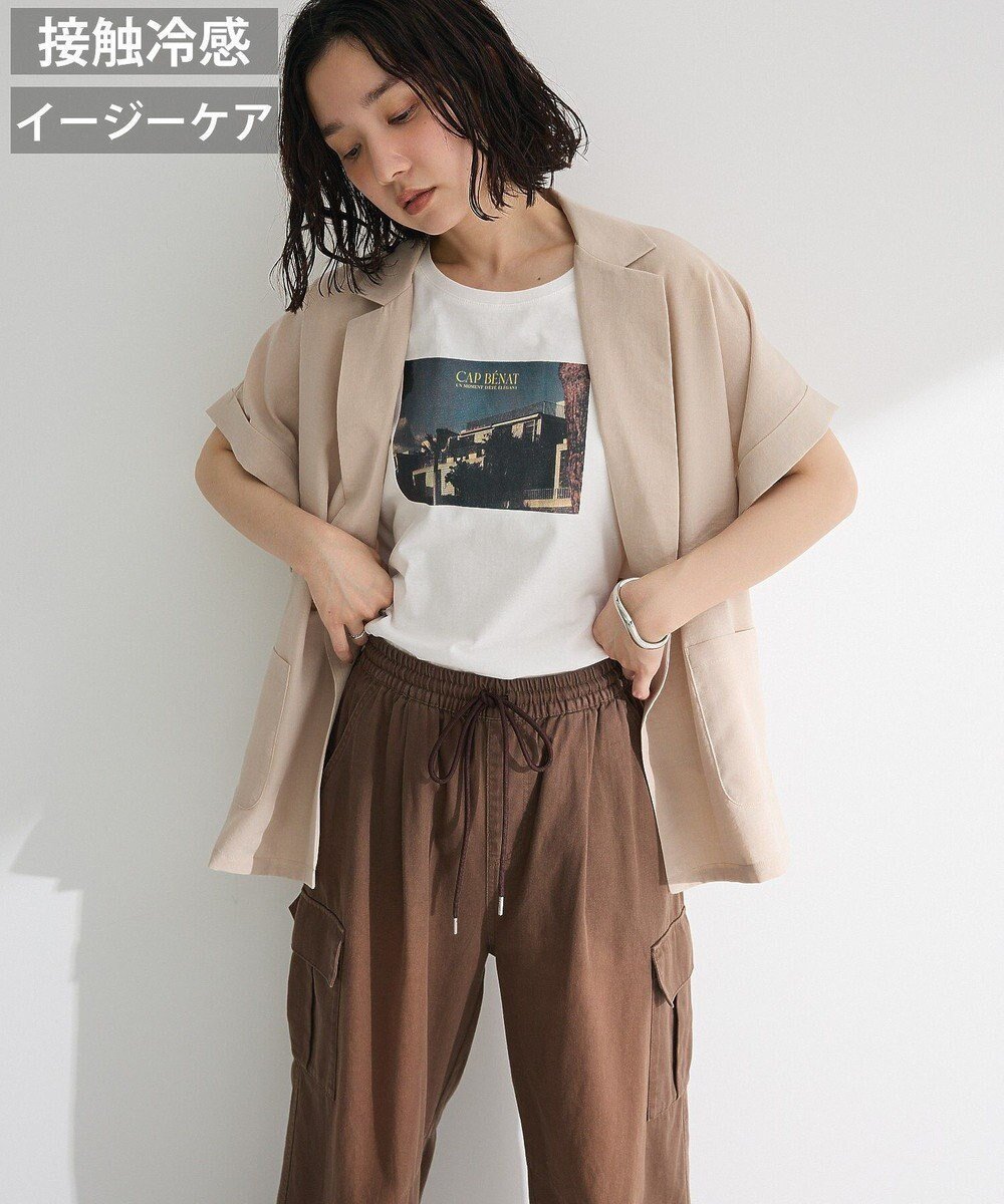【グリーンパークス/Green Parks】の麻調合繊フレンチスリーブジャケット インテリア・キッズ・メンズ・レディースファッション・服の通販 founy(ファニー) 　ファッション　Fashion　レディースファッション　Fashion for Women　アウター　Coat / Outerwear Collection　レディースジャケット・軽アウター　Jackets　おすすめ　Recommended / Our Picks　インナー　Innerwear　ジャケット　Jacket, Outerwear　ダウン　Down, Puffer　ダブル　Double, Double-Breasted　フロント　Front, Front Design　プリント　Print, Printed Pattern　ベスト　Vest, Waistcoat　ポケット　Pocket, Pocket Detail　夏　Summer　春　Spring　S/S・春夏　SS, Spring/Summer, Warm Season　無地　Plain, Solid Color　Light Beige|ID: prp329100004549850 ipo3291000000032155040