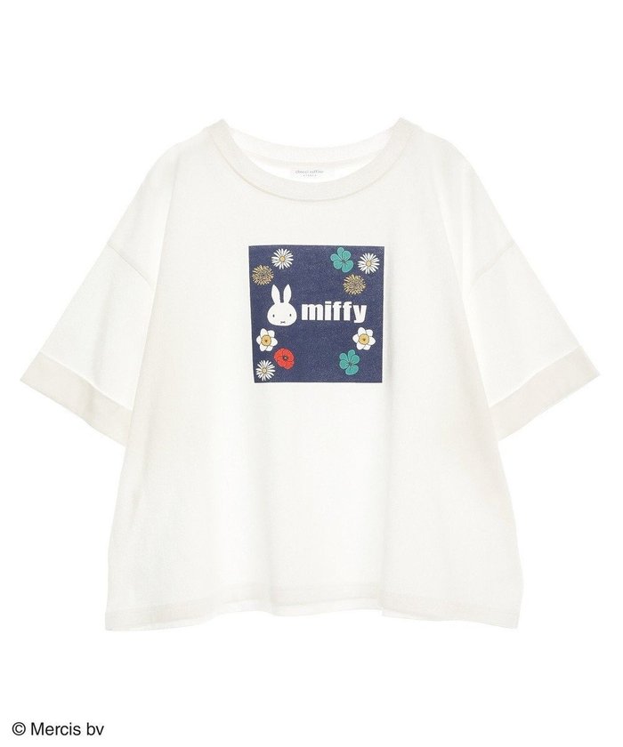 【グリーンパークス/Green Parks】のmiffy/フラワープリントTシャツ インテリア・キッズ・メンズ・レディースファッション・服の通販 founy(ファニー) https://founy.com/ ファッション Fashion レディースファッション Fashion for Women トップス・カットソー Cut & Sew Tops シャツ・ブラウス・オフィスカジュアル Elegant Blouses & Button-Ups ロングTシャツ・Tシャツ Longline T-Shirts & Tees カットソー・ベーシックTシャツ Cut-and-Sewn Tops / Stretch Tees & Basics 花柄・フラワープリント・モチーフ Floral Prints & Motifs / Flower Pattern Tops おすすめ Recommended / Our Picks イラスト Illustration カットソー Cut and Sewn Top キャラクター Character, Licensed Characters ショルダー Shoulder, Shoulder Strap ドロップ Drop Shoulder, Dropped Style フラワー Flower, Floral フロント Front, Front Design プリント Print, Printed Pattern ボックス Boxy, Box Shape ボトム Bottoms, Lower Wear ポケット Pocket, Pocket Detail ロールアップ Roll-Up, Cuffed Hem 夏 Summer 春 Spring S/S・春夏 SS, Spring/Summer, Warm Season |ID: prp329100004549875 ipo3291000000032580607