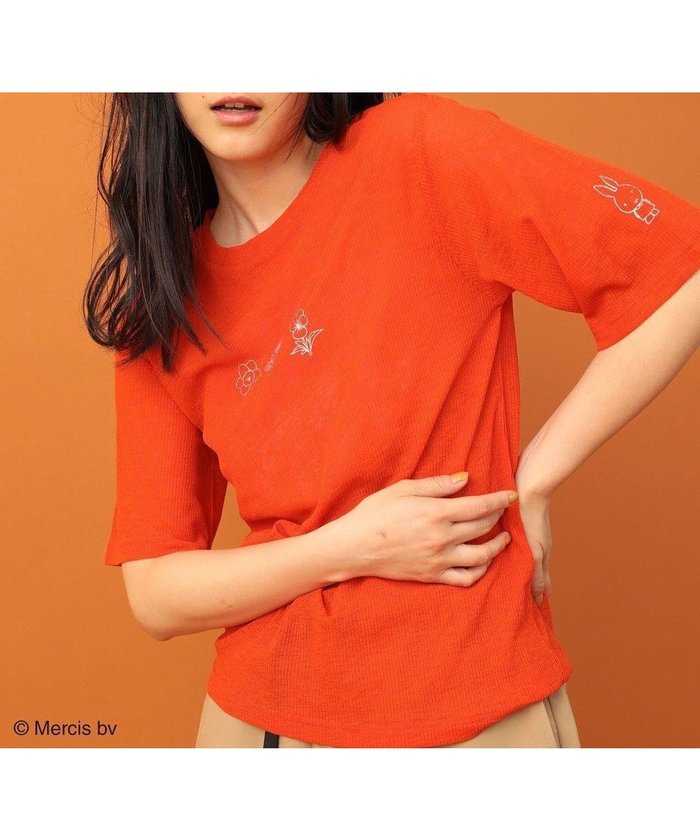 【グリーンパークス/Green Parks】のmiffy/シアーリブプリントTシャツ インテリア・キッズ・メンズ・レディースファッション・服の通販 founy(ファニー) https://founy.com/ ファッション Fashion レディースファッション WOMEN トップス・カットソー Tops/Tshirt シャツ/ブラウス Shirts/Blouses ロング / Tシャツ T-Shirts カットソー Cut and Sewn NEW・新作・新着・新入荷 New Arrivals おすすめ Recommend カットソー Cut And Sew キャラクター Character シンプル Simple プリント Print ベーシック Basic ポケット Pocket ワンポイント One Point 夏 Summer 春 Spring S/S・春夏 Ss・Spring/Summer 羽織 Haori |ID: prp329100004549879 ipo3291000000032155213