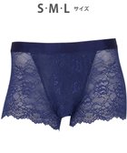 【ワコール/Wacoal / MEN】のWACOAL MEN 【レースボクサー】 ボクサーパンツ ユニセックス 通気性 スカラ始末(裾部分) マチ部分の肌側は綿素材 レディース メンズ WT8822 /ワコールメン コン|ID: prp329100004550092 ipo3291000000032669025
