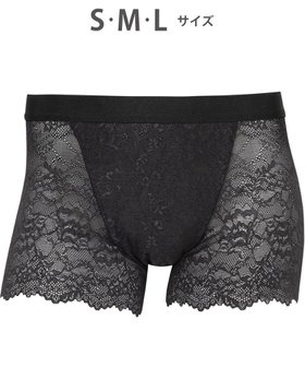 【ワコール/Wacoal / MEN】のWACOAL MEN 【レースボクサー】 ボクサーパンツ ユニセックス 通気性 スカラ始末(裾部分) マチ部分の肌側は綿素材 レディース メンズ WT8822 /ワコールメン 人気、トレンドファッション・服の通販 founy(ファニー) ファッション Fashion レディースファッション Fashion for Women パンツ Pants & Trousers アンダー Underwear Essentials 人気 Popular, Best Seller フロント Front, Front Design メンズ Men's, Menswear レース Lace, Lace Fabric |ID:prp329100004550092