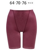 【ウィング/Wing】のガードル 【キュッとアップパンツ】 ヒップをまるくメリハリあるラインに ラクにおなか押さえ ロング丈 KQ0745 ウイング/ワコール エンジ|ID: prp329100004550121 ipo3291000000032157174