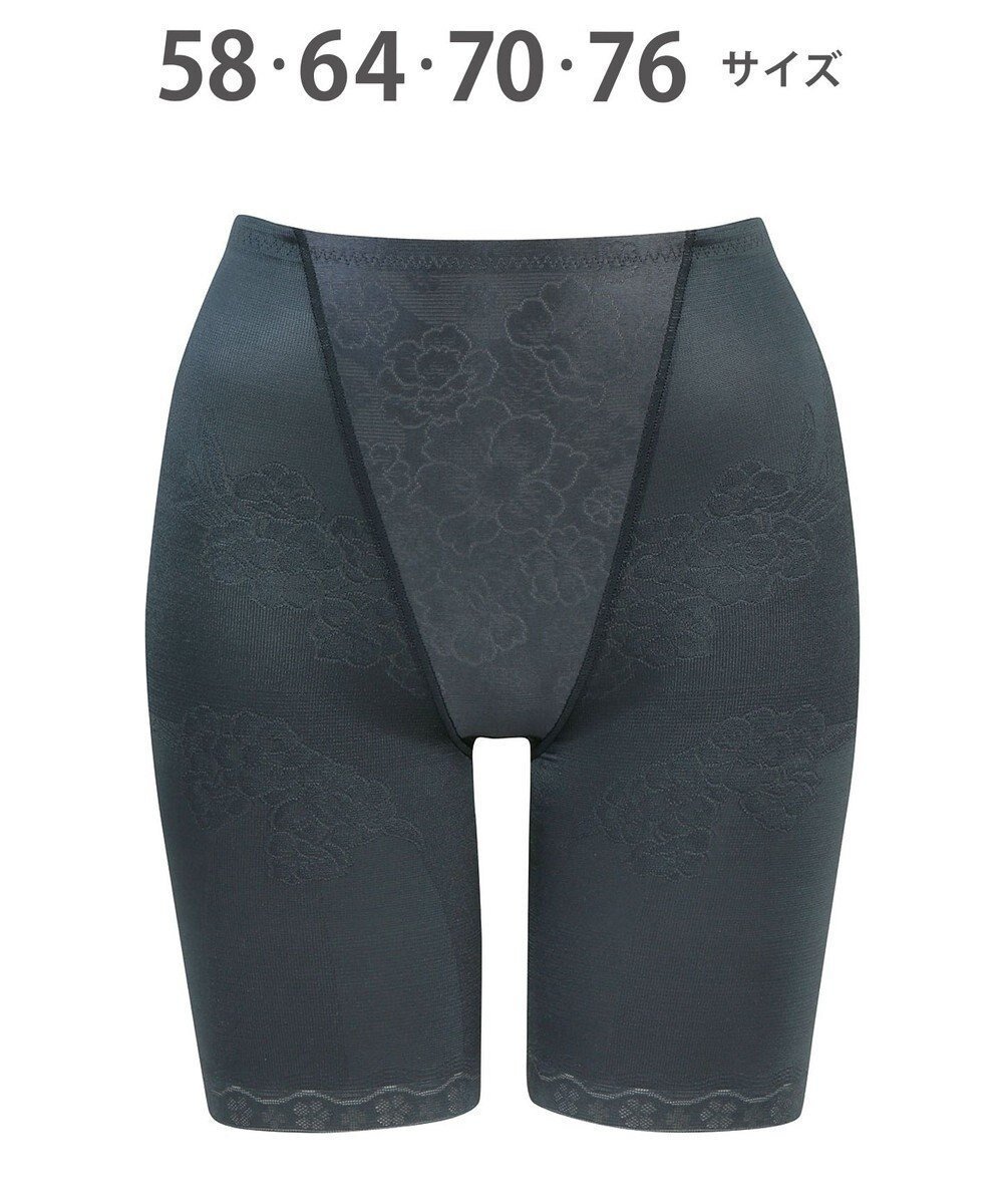 【ウィング/Wing】のガードル 【キュッとアップパンツ】 ヒップをまるくメリハリあるラインに ラクにおなか押さえ ロング丈 KQ0745 ウイング/ワコール インテリア・キッズ・メンズ・レディースファッション・服の通販 founy(ファニー) 　ファッション　Fashion　レディースファッション　Fashion for Women　パンツ　Pants & Trousers　下着・ランジェリー　Lingerie & Intimates　アンダーウェア・ベースインナー・肌着　Underwear / Base Layer / Undergarments　なめらか　Smooth, Silky Texture　アンダー　Underwear Essentials　メッシュ　Mesh, Net Fabric　ロング　Long, Long-Length　チャコールグレー|ID: prp329100004550121 ipo3291000000034268777