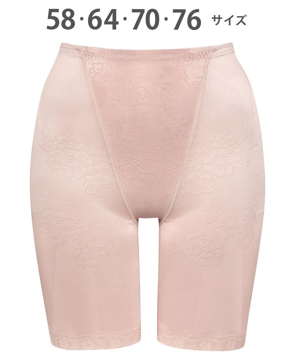 【ウィング/Wing】のガードル 【キュッとアップパンツ】 ヒップをまるくメリハリあるラインに ラクにおなか押さえ ロング丈 KQ0745 ウイング/ワコール インテリア・キッズ・メンズ・レディースファッション・服の通販 founy(ファニー) 　ファッション　Fashion　レディースファッション　Fashion for Women　パンツ　Pants & Trousers　下着・ランジェリー　Lingerie & Intimates　アンダーウェア・ベースインナー・肌着　Underwear / Base Layer / Undergarments　なめらか　Smooth, Silky Texture　アンダー　Underwear Essentials　メッシュ　Mesh, Net Fabric　ロング　Long, Long-Length　ピーチ|ID: prp329100004550121 ipo3291000000034268779