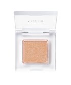 【チャコット コスメティクス/Chacott Cosmetics】のマルチカラーバリエーション【SP10】 SPARKLE オレンジ系|ID: prp329100004550300 ipo3291000000032656776