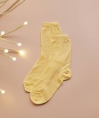 【ティアクラッセ/Tiaclasse】のレース編みソックス 人気、トレンドファッション・服の通販 founy(ファニー) ファッション Fashion レディースファッション WOMEN ソックス Socks レッグウェア Legwear ガーリー Girly サンダル Sandals シューズ Shoes スニーカー Sneakers ソックス Socks チュニック Tunic メッシュ Mesh レース Race 再入荷 Restock/Back In Stock/Re Arrival NEW・新作・新着・新入荷 New Arrivals thumbnail イエロー|ID: prp329100004550309 ipo3291000000032158671