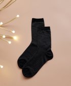 【ティアクラッセ/Tiaclasse】のレース編みソックス 人気、トレンドファッション・服の通販 founy(ファニー) ファッション Fashion レディースファッション WOMEN ソックス Socks レッグウェア Legwear ガーリー Girly サンダル Sandals シューズ Shoes スニーカー Sneakers ソックス Socks チュニック Tunic メッシュ Mesh レース Race 再入荷 Restock/Back In Stock/Re Arrival NEW・新作・新着・新入荷 New Arrivals thumbnail ブラック|ID: prp329100004550309 ipo3291000000032158673