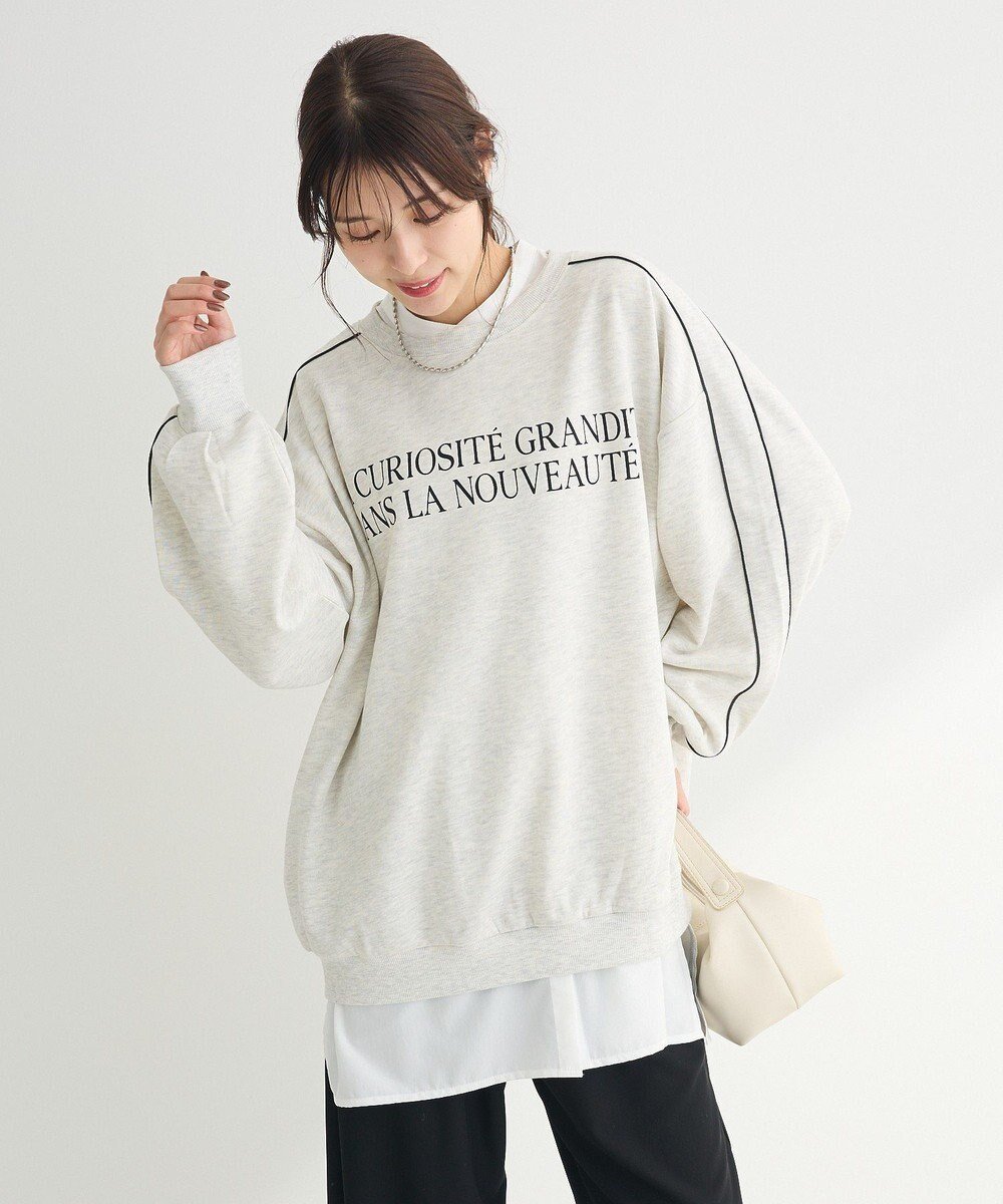 【グリーンパークス/Green Parks】の袖パイピングロゴチュニック インテリア・キッズ・メンズ・レディースファッション・服の通販 founy(ファニー) 　ファッション　Fashion　レディースファッション　Fashion for Women　ワンピース　Dresses　チュニック　Tunic Tops & Dresses　おすすめ　Recommended / Our Picks　ショルダー　Shoulder, Shoulder Strap　チュニック　Tunic, Long Top　ドロップ　Drop Shoulder, Dropped Style　プリント　Print, Printed Pattern　ボトム　Bottoms, Lower Wear　ポケット　Pocket, Pocket Detail　ロング　Long, Long-Length　夏　Summer　春　Spring　S/S・春夏　SS, Spring/Summer, Warm Season　Gray Mixture|ID: prp329100004550319 ipo3291000000032557862