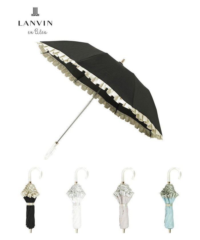 【ムーンバット/MOONBAT】の【一級遮光/晴雨兼用】LANVIN en Bleu (ランバン オン ブルー) 折りたたみ日傘 シャイニーフリル 遮光 遮熱 UV インテリア・キッズ・メンズ・レディースファッション・服の通販 founy(ファニー) https://founy.com/ ファッション Fashion レディースファッション Ladies' Fashion Online 傘 / レイングッズ Umbrellas/Rainwear エレガント 上品 Elegant 傘 Umbrella シャイニー Shiny チャーム Charm フリル Frills 日傘 Parasol 無地 Plain Color |ID: prp329100004550365 ipo3291000000032551185