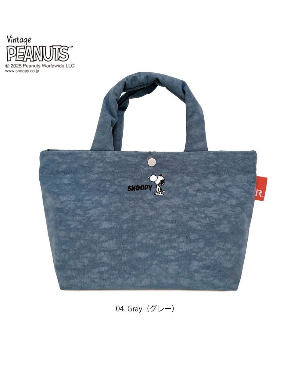 【ルートート/ROOTOTE】の8437【スヌーピー】IP.デリ.ポリ.ピーナッツ-0F インテリア・キッズ・メンズ・レディースファッション・服の通販 founy(ファニー) 　ファッション　Fashion　レディースファッション　WOMEN　バッグ　Bag　カメラ　Camera　クッション　Cushion　クール　Cool　軽量　Lightweight　シンプル　Simple　財布　Wallet　ドット　Dot　ベーシック　Basic　ポケット　Pocket　ワッシャー　Washer　ワンポイント　One Point　04:グレー|ID: prp329100004550510 ipo3291000000032160081