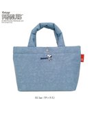 【ルートート/ROOTOTE】の8437【スヌーピー】IP.デリ.ポリ.ピーナッツ-0F 人気、トレンドファッション・服の通販 founy(ファニー) ファッション Fashion レディースファッション WOMEN バッグ Bag カメラ Camera クッション Cushion クール Cool 軽量 Lightweight シンプル Simple 財布 Wallet ドット Dot ベーシック Basic ポケット Pocket ワッシャー Washer ワンポイント One Point thumbnail 03:サックス|ID: prp329100004550510 ipo3291000000032160084