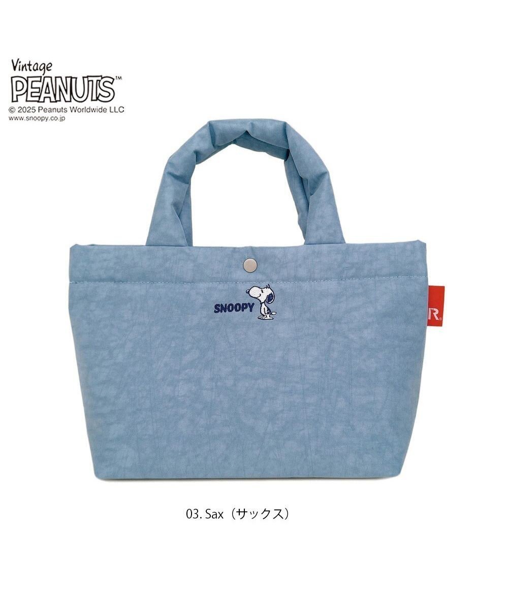 【ルートート/ROOTOTE】の8437【スヌーピー】IP.デリ.ポリ.ピーナッツ-0F インテリア・キッズ・メンズ・レディースファッション・服の通販 founy(ファニー) 　ファッション　Fashion　レディースファッション　WOMEN　バッグ　Bag　カメラ　Camera　クッション　Cushion　クール　Cool　軽量　Lightweight　シンプル　Simple　財布　Wallet　ドット　Dot　ベーシック　Basic　ポケット　Pocket　ワッシャー　Washer　ワンポイント　One Point　03:サックス|ID: prp329100004550510 ipo3291000000032160084