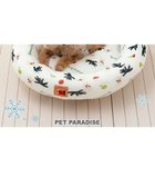 【ペットパラダイス/PET PARADISE / GOODS】のリサとガスパール 接触冷感 カドラー 《リンゴ柄》 丸型 M 小型犬 ホワイト|ID: prp329100004551054 ipo3291000000032587171