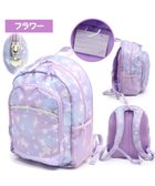 【マザーガーデン/Mother garden / KIDS】のマザーガーデン 子供用 リュックサック 【Lサイズ 】《 ユニコーン / 野いちご 》 フラワー柄|ID: prp329100004551072 ipo3291000000033653000