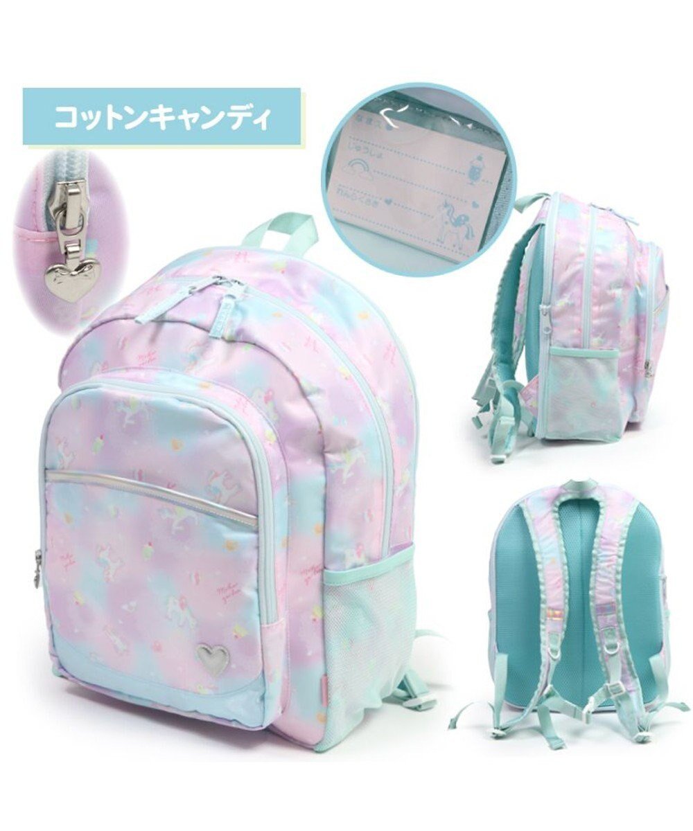 【マザーガーデン/Mother garden / KIDS】のマザーガーデン 子供用 リュックサック 【Lサイズ 】《 ユニコーン / 野いちご 》 インテリア・キッズ・メンズ・レディースファッション・服の通販 founy(ファニー) 　ファッション　Fashion　キッズファッション　Fashion for Kids　ガーデン　Garden, Gardening　ガーリー　Girly, Feminine Style　キャラクター　Character, Licensed Characters　ショルダー　Shoulder, Shoulder Strap　ダブル　Double, Double-Breasted　デイパック　Daypack, Casual Backpack　ポケット　Pocket, Pocket Detail　メッシュ　Mesh, Net Fabric　リボン　Ribbon, Bow　リュック　Backpack, Rucksack　旅行　Travel　コットンキャンディ柄|ID: prp329100004551072 ipo3291000000033653001