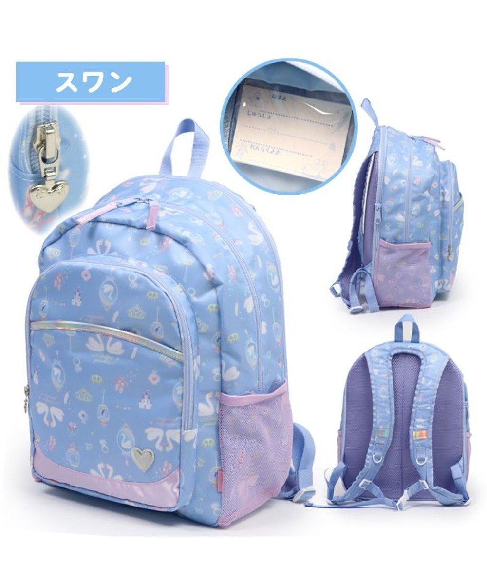 【マザーガーデン/Mother garden / KIDS】のマザーガーデン 子供用 リュックサック 【Lサイズ 】《 ユニコーン / 野いちご 》 インテリア・キッズ・メンズ・レディースファッション・服の通販 founy(ファニー) 　ファッション　Fashion　キッズファッション　Fashion for Kids　ガーデン　Garden, Gardening　ガーリー　Girly, Feminine Style　キャラクター　Character, Licensed Characters　ショルダー　Shoulder, Shoulder Strap　ダブル　Double, Double-Breasted　デイパック　Daypack, Casual Backpack　ポケット　Pocket, Pocket Detail　メッシュ　Mesh, Net Fabric　リボン　Ribbon, Bow　リュック　Backpack, Rucksack　旅行　Travel　スワン柄|ID: prp329100004551072 ipo3291000000033653004