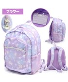 【マザーガーデン/Mother garden / KIDS】のマザーガーデン 子供用 リュック 【Lサイズ 】《 ユニコーン / 野いちご 》 フラワー柄|ID: prp329100004551072 ipo3291000000035988204