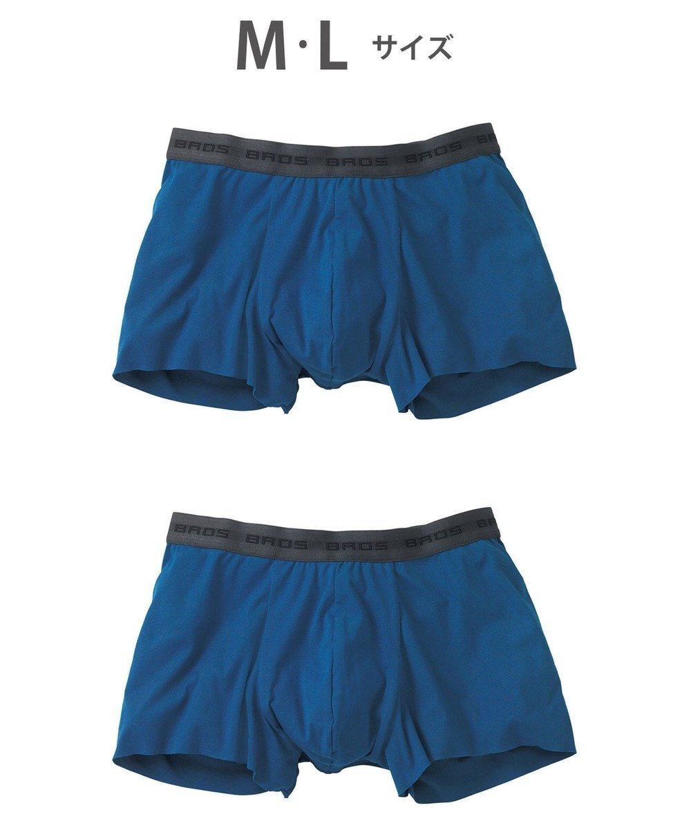 【ワコール/Wacoal / MEN】のボクサーパンツ 2枚セット 【オーガニック綿混ボクサー】 快適 吸汗速乾 抗菌防臭 やさしい肌あたり フリーカッティング(裾部分) 環境に配慮 前閉じ GT2310 /ブロス バイ ワコールメン インテリア・キッズ・メンズ・レディースファッション・服の通販 founy(ファニー) 　ファッション　Fashion　メンズファッション　Men's Style Online　ボトムス　Bottoms/Men　アンダー　Under　オーガニック　Organic　カッティング　Cutting　抗菌　Antibacterial　フラット　Flat　フロント　Front　コン|ID: prp329100004551165 ipo3291000000032499870