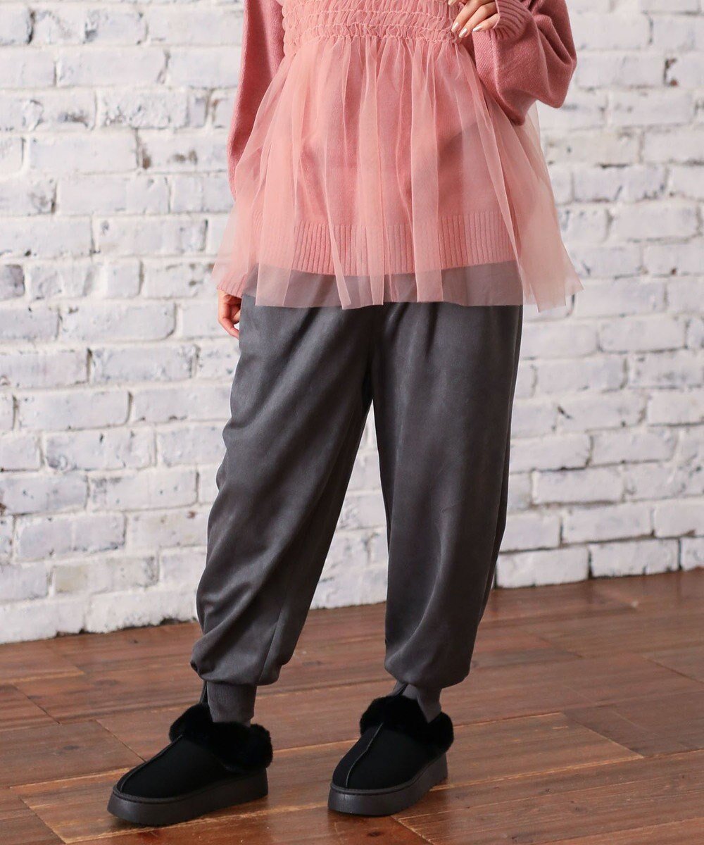 【グリーンパークス/Green Parks】の・furryrateポンチスエードジョガーパンツ インテリア・キッズ・メンズ・レディースファッション・服の通販 founy(ファニー) 　ファッション　Fashion　レディースファッション　Fashion for Women　パンツ　Pants & Trousers　おすすめ　Recommended / Our Picks　スタイリッシュ　Stylish, Fashionable　スリット　Slit, Slit Detail　フロント　Front, Front Design　ポケット　Pocket, Pocket Detail　ワイド　Wide, Wide Fit　A/W・秋冬　Autumn/Winter　Charcoal Gray|ID: prp329100004551790 ipo3291000000032775444