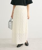 【グリーンパークス/Green Parks】のチュールフリルIラインスカート Ivory|ID: prp329100004551795 ipo3291000000032680833