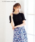 【トッカ/TOCCA】の【洗える】HALF SLEEVE AJISAI 半袖カーディガン ブラック系|ID: prp329100004551961 ipo3291000000032459120