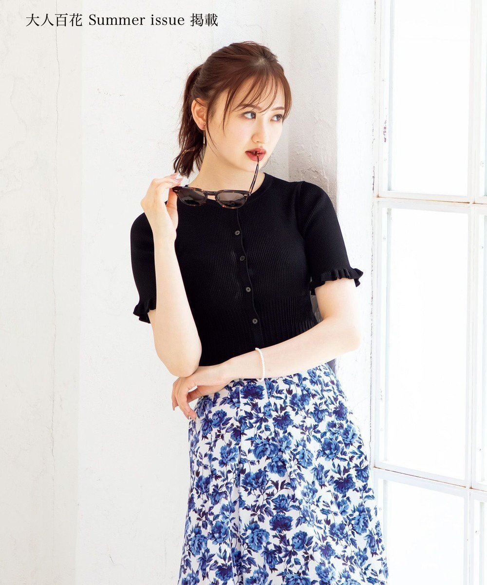 【トッカ/TOCCA】の【洗える】HALF SLEEVE AJISAI 半袖カーディガン インテリア・キッズ・メンズ・レディースファッション・服の通販 founy(ファニー) 　ファッション　Fashion　レディースファッション　Fashion for Women　トップス・カットソー　Cut & Sew Tops　カーディガン・羽織り　Layered Style Cardigans　カーディガン　Cardigan, Knitwear　スリーブ　Sleeve, Long Sleeve / Short Sleeve　ハーフ　Half, Half-Length　半袖　Short Sleeve, Half Sleeve　夏　Summer　春　Spring　S/S・春夏　SS, Spring/Summer, Warm Season　洗える　Machine Washable　雑誌　Magazine, Fashion Magazine　ブラック系|ID: prp329100004551961 ipo3291000000032459120